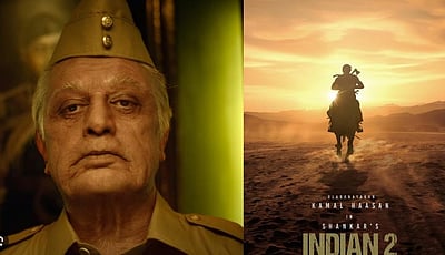 இந்தியன் - 2: 12 நிமிடங்கள் குறைப்பு!